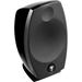 Focal Sib Evo 5.1 Surround Sound Speaker System - Focal-FSIBEVO51